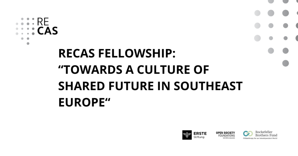 Announcement: RECAS Fellowship Program